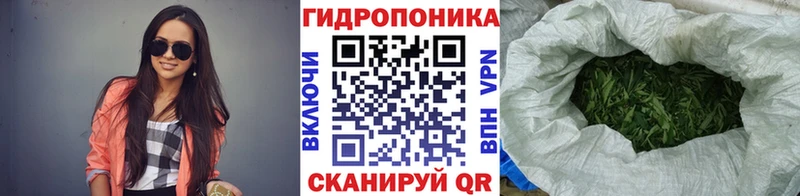 Наркотические вещества Поронайск Марихуана  A-PVP  Амфетамин  ГАШ  Лсд 25  КОКАИН  Меф мяу мяу 
