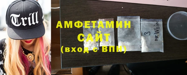 спиды Алексеевка