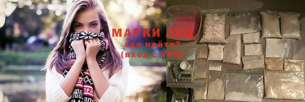 кокаин VHQ Алзамай