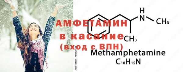 таблы Алексин