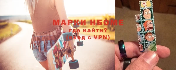 кокаин VHQ Алзамай