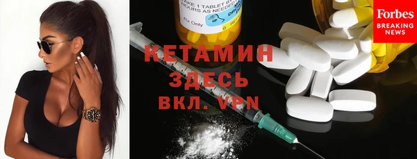 кокаин VHQ Алзамай
