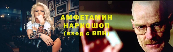 кокаин VHQ Алзамай
