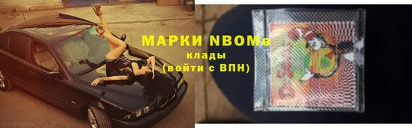 таблы Алексин