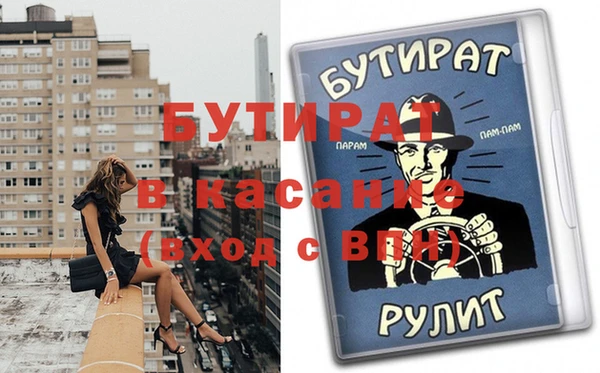 кокаин VHQ Алзамай