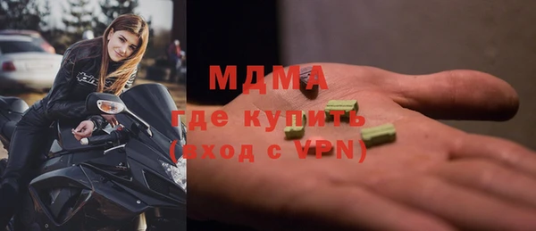 спиды Алексеевка