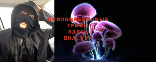 кокаин VHQ Алзамай