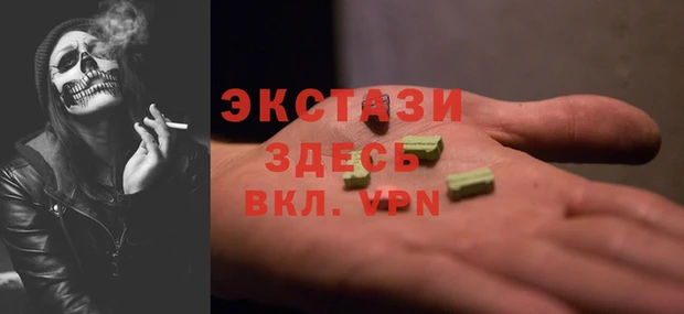 спиды Алексеевка