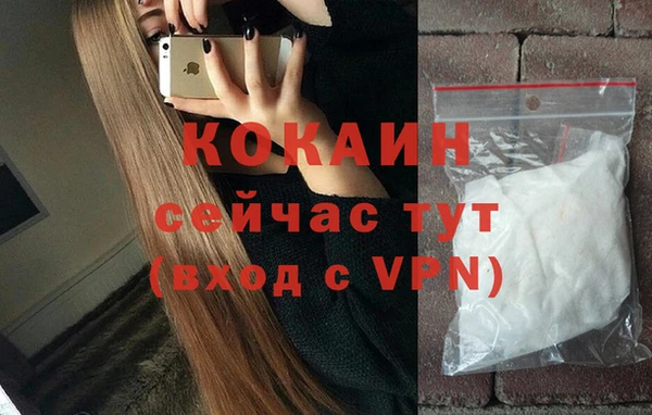 прущая мука Карталы