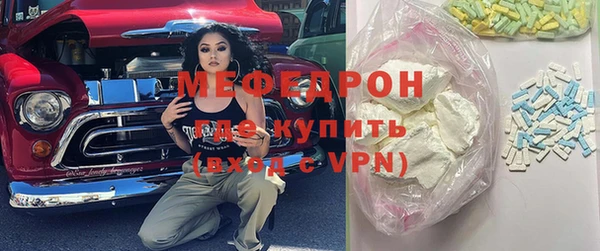 спиды Алексеевка
