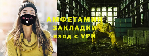 спиды Алексеевка