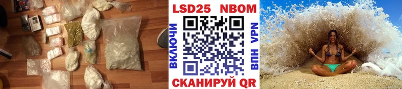 omg сайт Поронайск LSD-25 экстази кислота